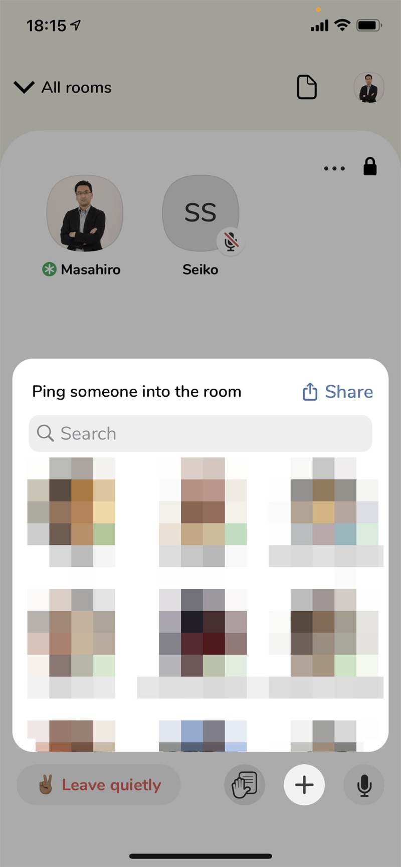 異色のスマホ向けsns Clubhouse ビジネス面の優位性を生かせるか 日経クロステック Xtech