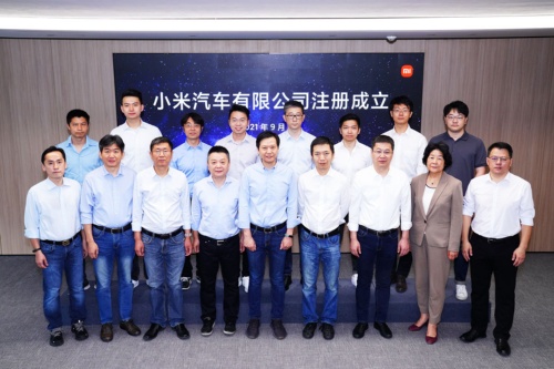 シャオミは2021年9月1日に、EVの事業化に向け子会社の「Xiaomi EV」を設立、今後積極的な投資によりEV開発を進める方針だという