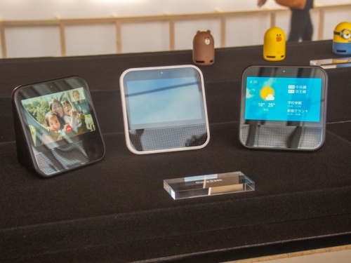かつてLINE社が力を入れていた「CLOVA」シリーズのスマートスピーカー。だが既に販売とサービスの終了が打ち出され、2023年3月30日以降はBluetoothスピーカーとしてしか使えなくなる。写真は2018年6月28日の「LINE CONFERENCE 2018」より(筆者撮影)