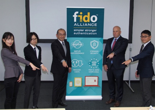 パスワードレスで認証できる「FIDO」を推進する「FIDO Alliance」は、2012年の設立以降参加メンバーを増やし積極的な活動を進めている。写真は2022年12月9日のFIDO Alliance記者説明会より（筆者撮影）