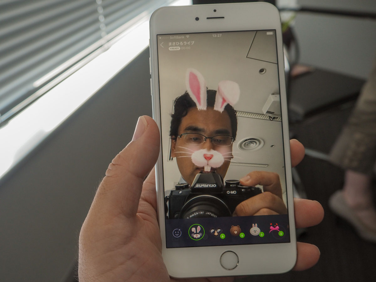 「LINE LIVE」は2015年より提供開始され、2016年にはLINE ID所有者であれば誰でも配信できる現在のスタイルへとリニューアル。長くサービスを提供してきたが、2023年に終了することとなった。写真は2016年8月4日、LINE社内にて筆者撮影