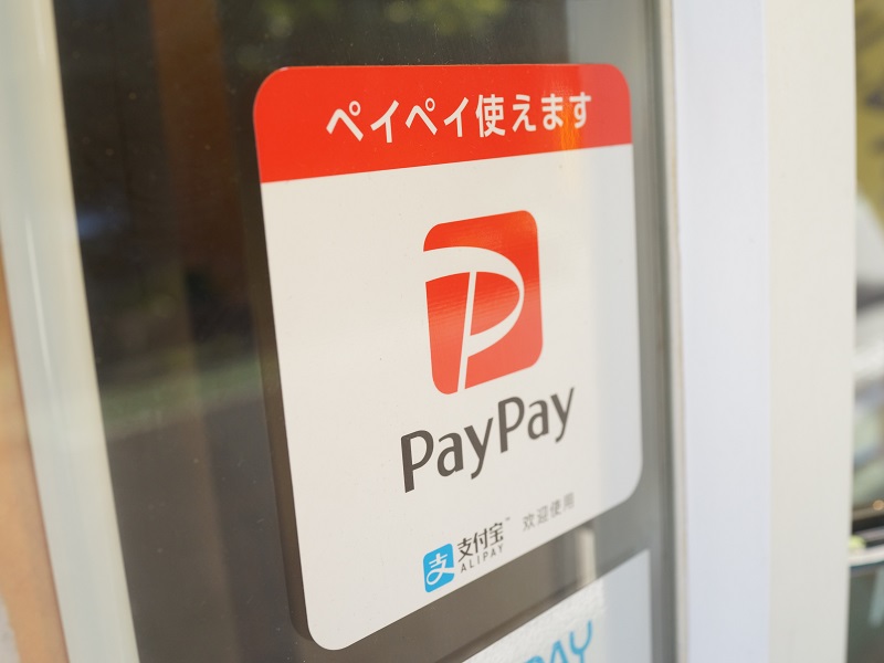 「改悪」と呼ばれたPayPayのサービス変更、お得さを失ったQRコード決済の今後は