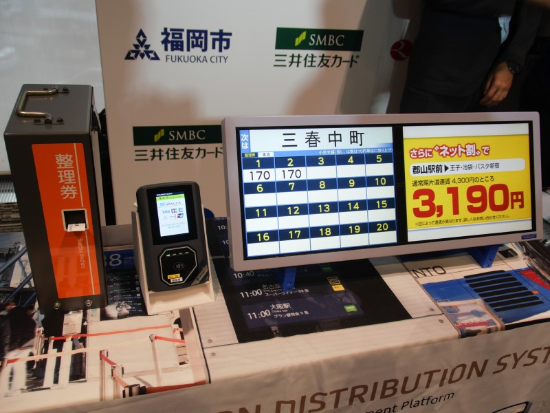 コストの問題だけではない、「クレカのタッチ決済」が公共交通に急拡大する理由