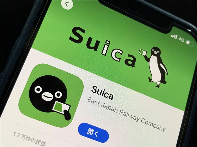 JR東日本が「Suica」を大改革、オープンループに対する危機感の表れか