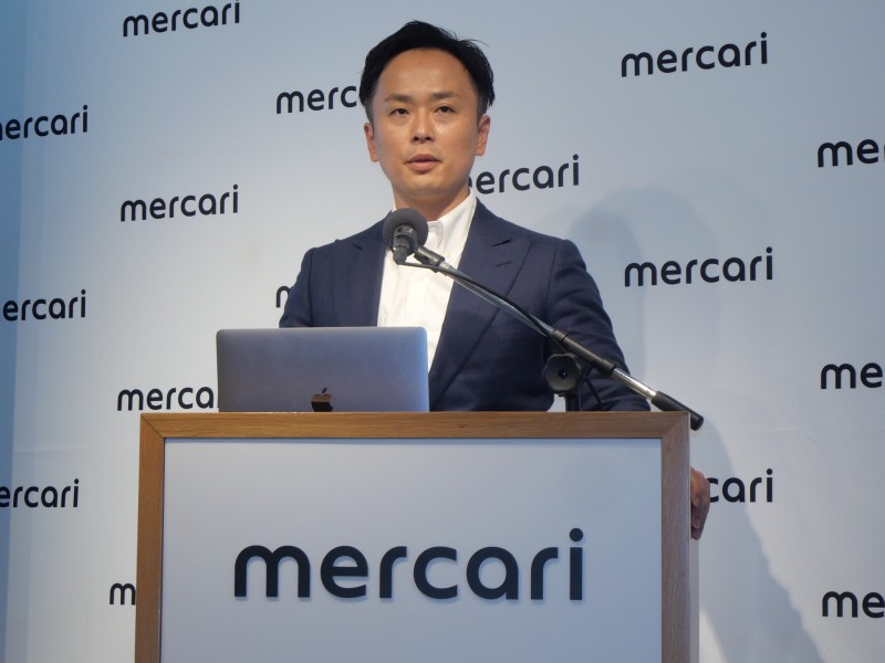 すり替え詐欺への対応で炎上したメルカリ、新たな方針は信頼回復につながるか