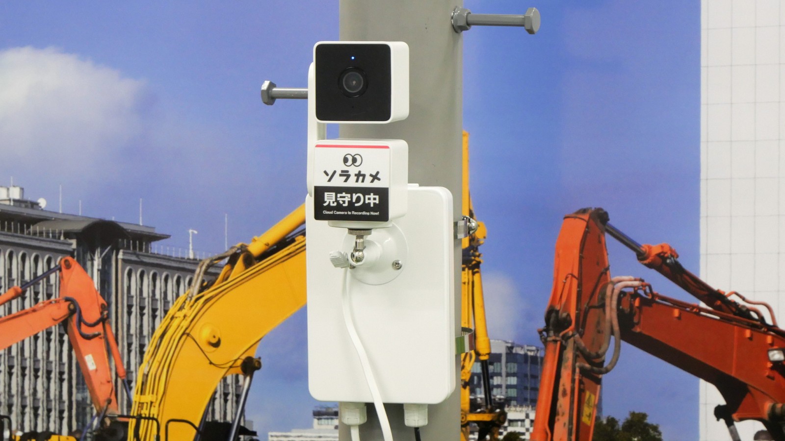 2980円のネットワークカメラ「ATOM Cam 2」を使ってみた | 日経クロス