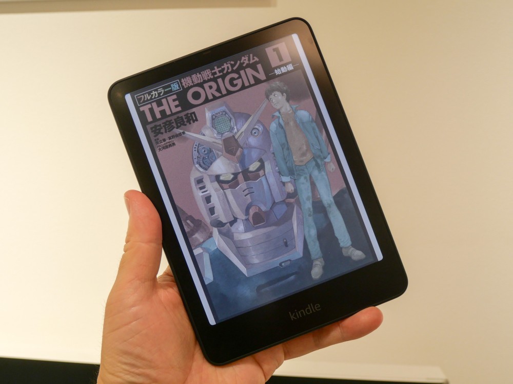 Kindle 電子書籍 8GB , フィルム＆カバー付き(レッド) Kindle 電子書籍 8GB , フィルム＆カバー付き(レッド)
