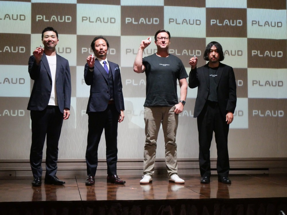 プラウドは2026年3月19日に新製品発表会を実施し、AIボイスレコーダーの新製品「Plaud NotePin S」を発表した。写真は同日、同イベントにて撮影