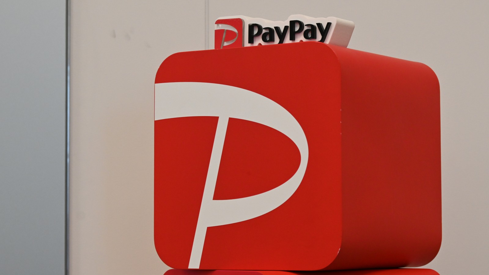 PayPayが上場後初の決算発表　国内では好調、問われる海外での成長戦略