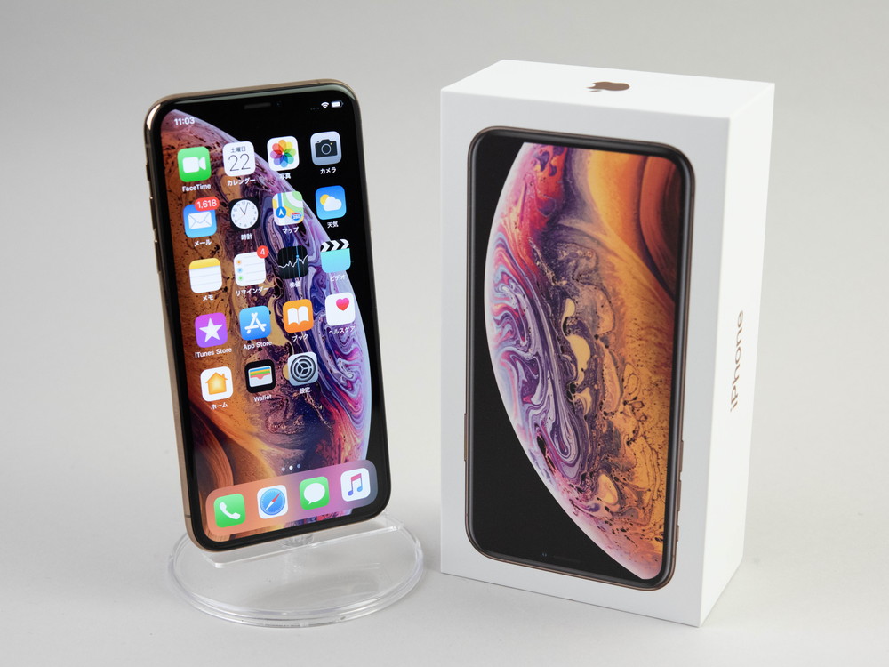 iPhone XSは高くない、ただ僕はMaxが気になる | 日経クロステック（xTECH）