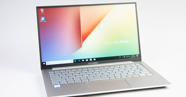 世界最薄のUltrabook「Acer Aspire S7」をレビューする | 日経クロス