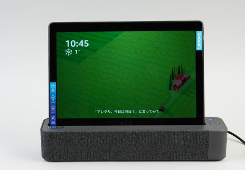 中国レノボの「Lenovo Smart Tab P10 with Amazon Alexa」