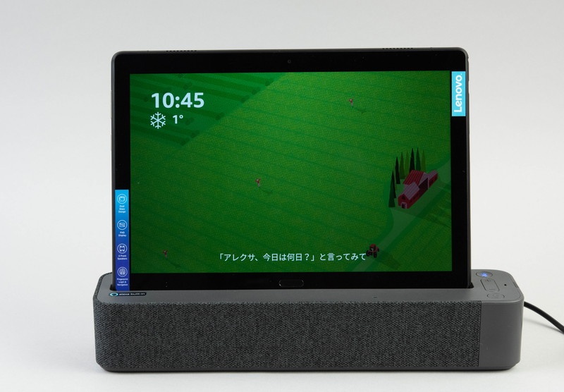 誰向けなのか スマートディスプレーのlenovo smart tab 日経クロステック xtech