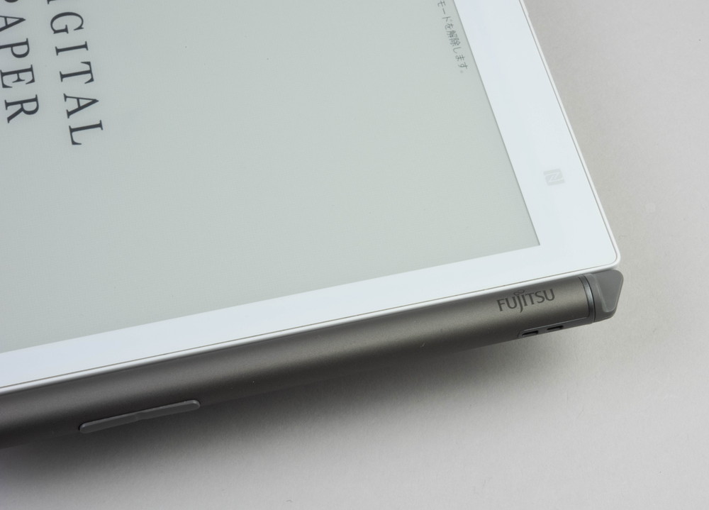 iPadより使いやすいかも、富士通の電子ペーパー「QUADERNO」（3ページ