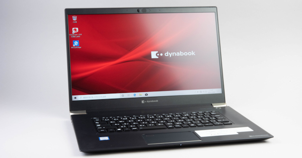 超高解像度ディスプレイのdynabook KIRA V832をレビューする | 日経
