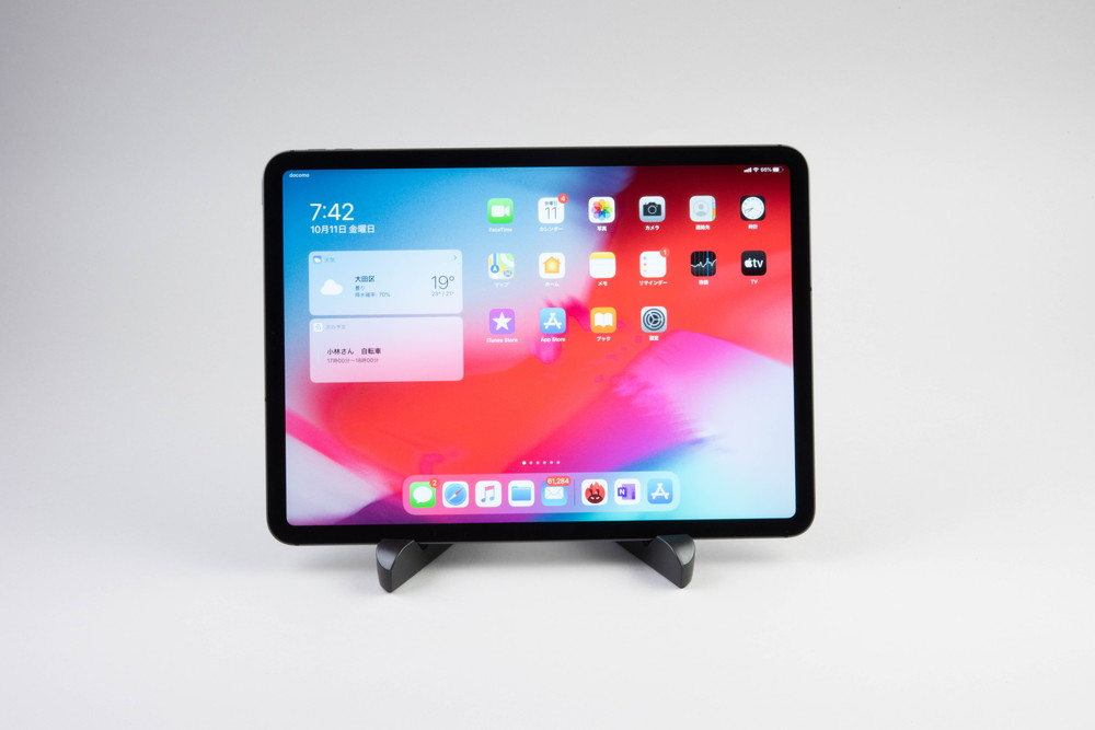 似ているようで実はかなり違う、5機種出そろったiPadの失敗しない  