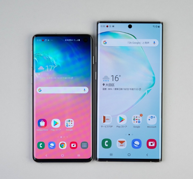 サムスン Galaxy Note10 実機レビュー 手書きはすごいがオーバーサイズ 日経クロステック Xtech
