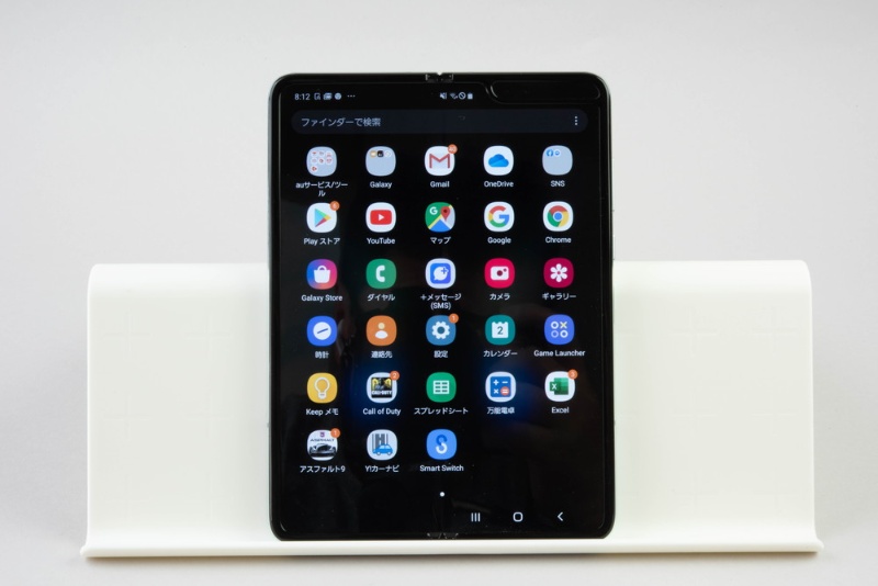 万円超えの折り畳みスマホ Galaxy Fold は画面が素晴らしいが課題も 日経クロステック Xtech 万円超えの折り畳みスマホ Galaxy Fold は画面が素晴らしいが課題も 日経クロステック Xtech