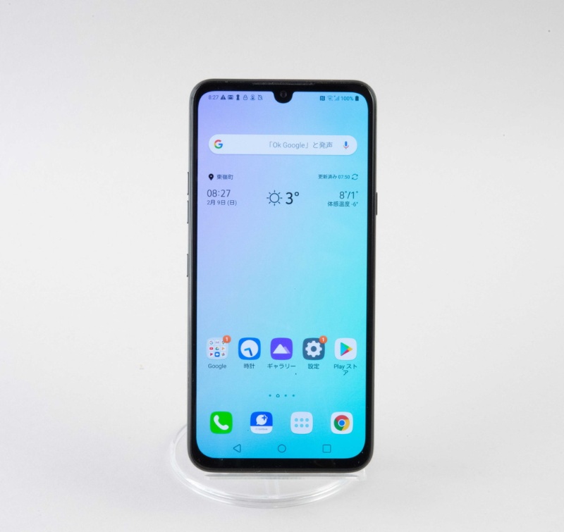 お手ごろ価格の2画面スマホ Lg G8x Thinq 使って分かった長所と短所 日経クロステック Xtech