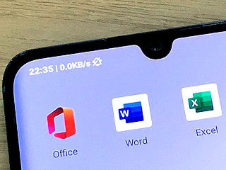 Word・Excel・PowerPointが1つに、スマホ向けの新Officeアプリを使ってみた