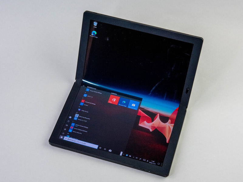 後発の超軽量モデル、907gからの「ThinkPad X1 Nano」を辛口 後発の超軽量モデル、907gからの「ThinkPad X1 Nano」を辛口