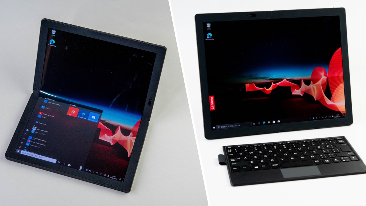 レノボの2in1「IdeaPad Duet Chromebook」の良さはどこか | 日経クロス