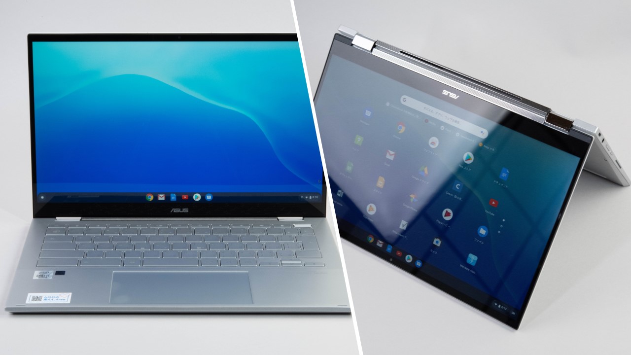 ASUSの10.5インチ2in1「Chromebook Detachable CM3」の強みと課題