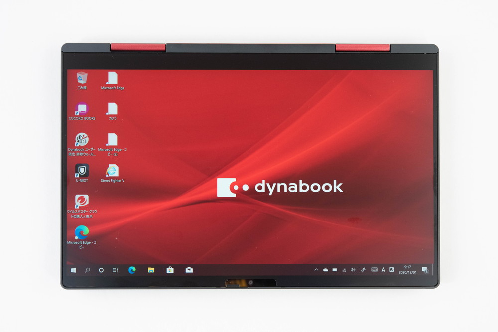Windowsノート本体 dynabook V8/U P1V8UPBB 2in1 V8/U 環境対応詳細 2022年春モデル P1V8UPBB | dynabook