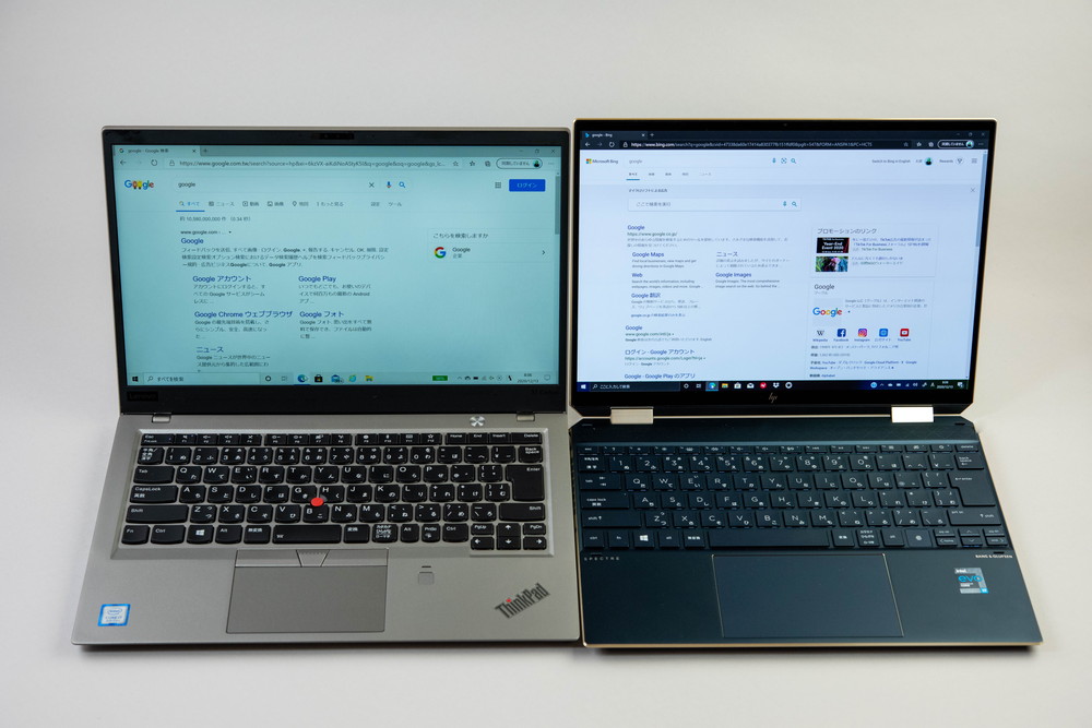 上位モデルは見やすい画面も好印象、HPの2in1「HP Spectre x360 14