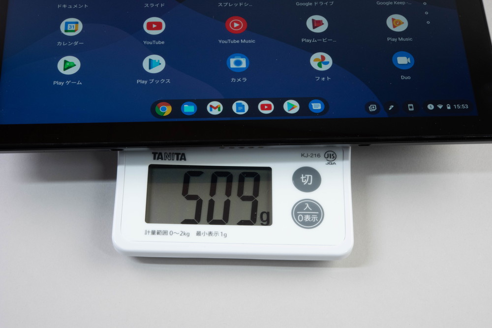 本体はキッチンスケールでの測定で509g。タブレットとして妥当な重量だろう