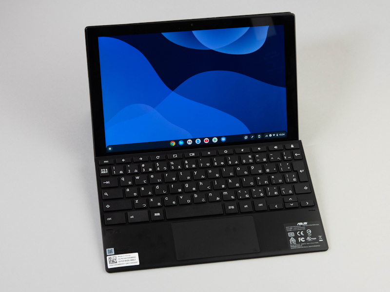 Chromebookを買って使って予感したAndroidタブレットの衰退 | 日経