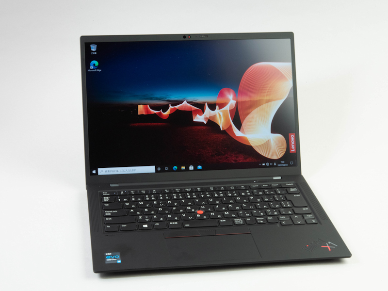 後発の超軽量モデル、907gからの「ThinkPad X1 Nano」を辛口 後発の超軽量モデル、907gからの「ThinkPad X1 Nano」を辛口