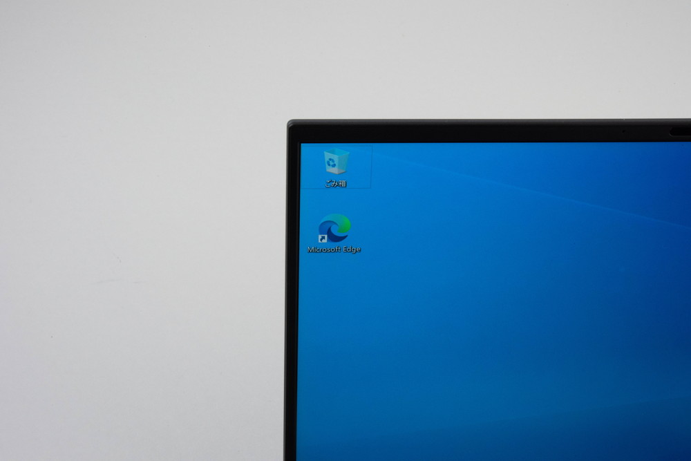 最軽量ではないが十分軽く安めで高性能、ASUSの「ZenBook 14
