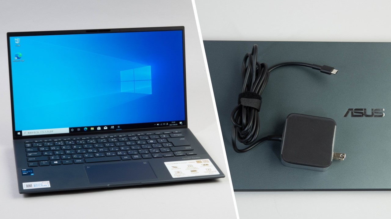 13.3インチの2in1 PC、ASUS「ZenBook Flip S」の良い点と気になる点