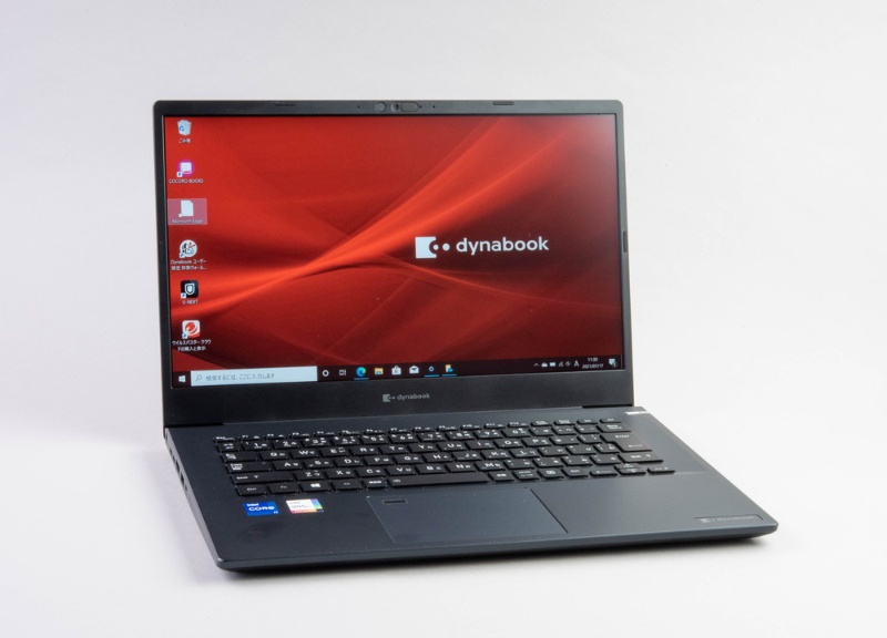 クセのない自宅用高性能ノートパソコン Dynabook M の良い点と残念な点 日経クロステック Xtech