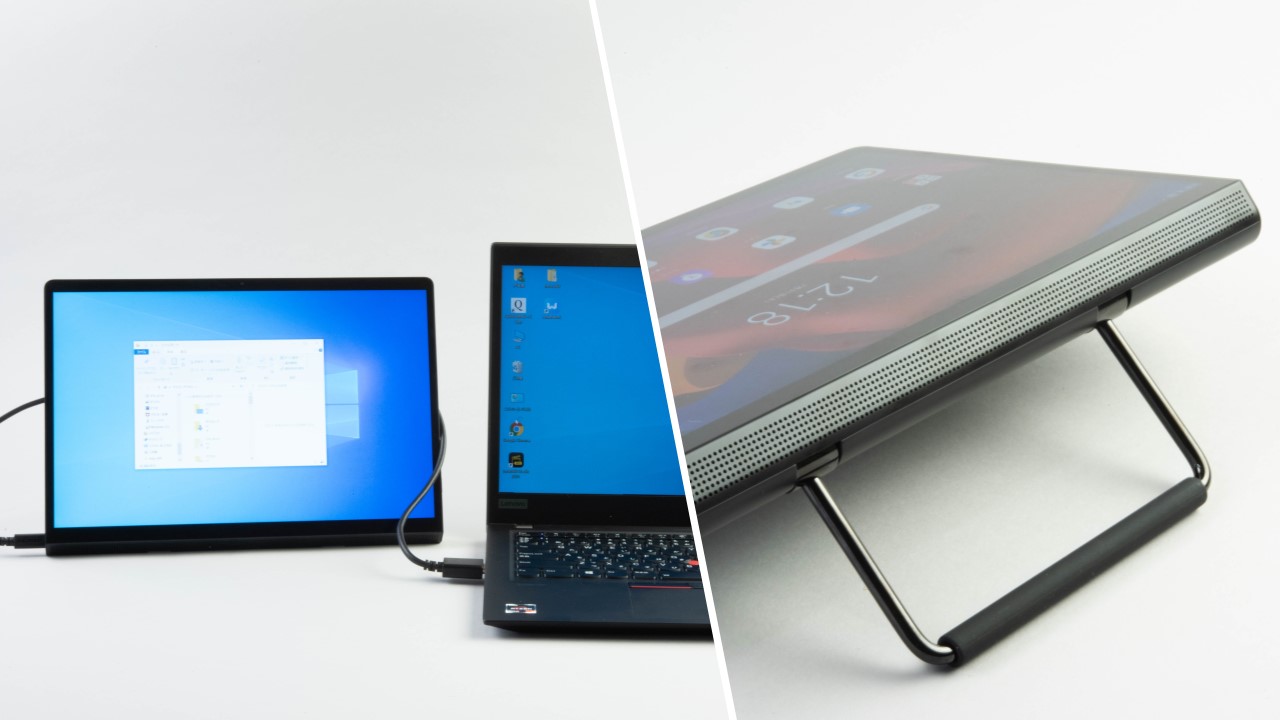 Lenovo Tab P12 Proをレビュー、気になる点もあるが総じて高性能の優秀 