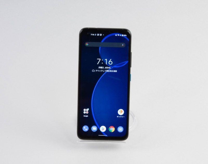 Asusのコンパクトな高性能スマホzenfone 8 どのような人向けか 日経クロステック Xtech
