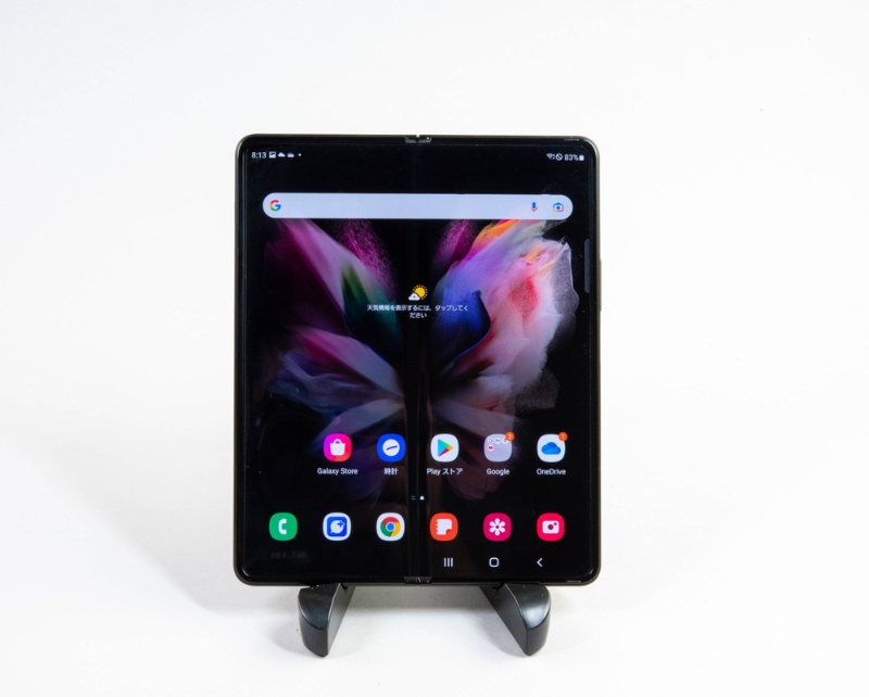 折り畳みスマホのgalaxy Z Fold3 5g 画面と手書きは高評価だが価格は気になる 日経クロステック Xtech 折り畳みスマホのgalaxy Z Fold3 5g 画面と手書きは高評価だが価格は気になる 日経クロステック Xtech