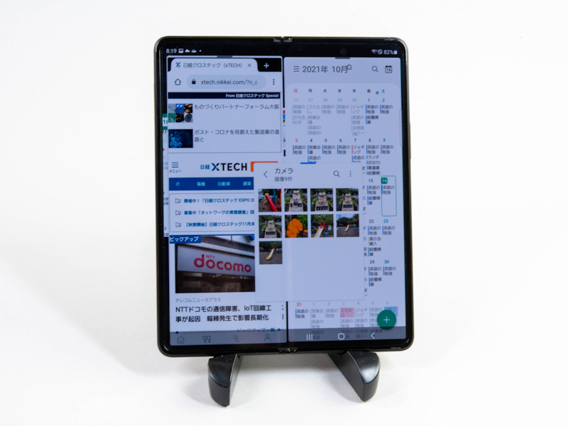 Galaxy S20+ 5Gを買って分かったうれしい点と残念な点 | 日経 Galaxy S20+ 5Gを買って分かったうれしい点と残念な点 | 日経
