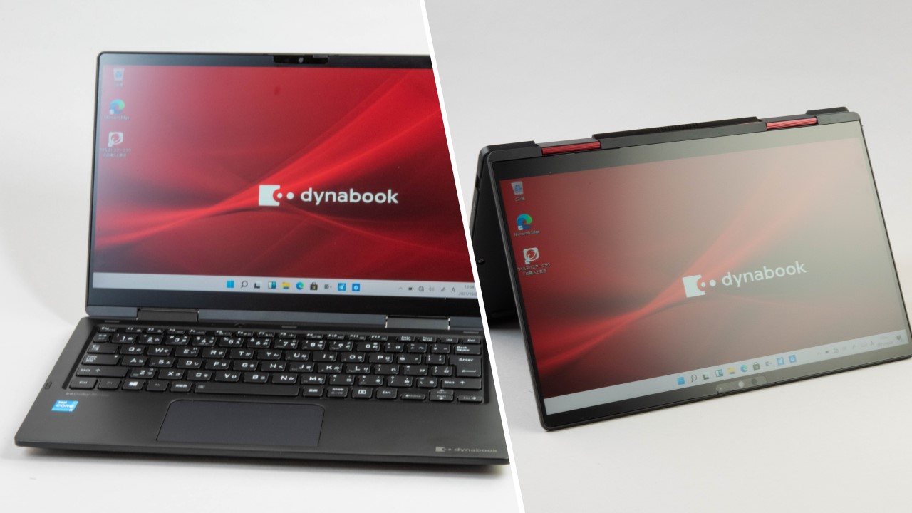 書き味の良いペン入力対応が特徴、2in1 PCの「dynabook V8」 | 日経