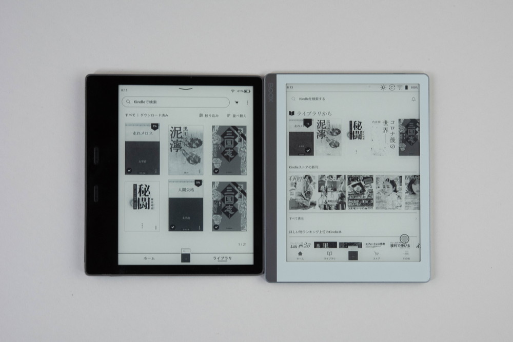 BOOX Leaf e-ink 7インチ Android タブレット-