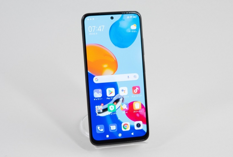 2年程度の利用におすすめ 超コスパの格安スマホredmi Note 11 日経クロステック Xtech 2年程度の利用におすすめ 超コスパの格安スマホredmi Note 11 日経クロステック Xtech