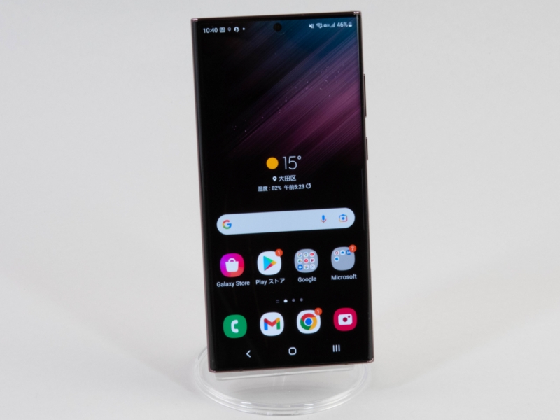 進化は認めるがさすがに高価すぎな「Galaxy S22 Ultra」