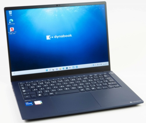 Dynabook(ダイナブック)の新ノートパソコン「dynabook R8」