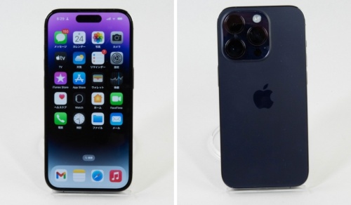 今回購入した「iPhone 14 Pro」。色は「ディープパープル」を選んだ。