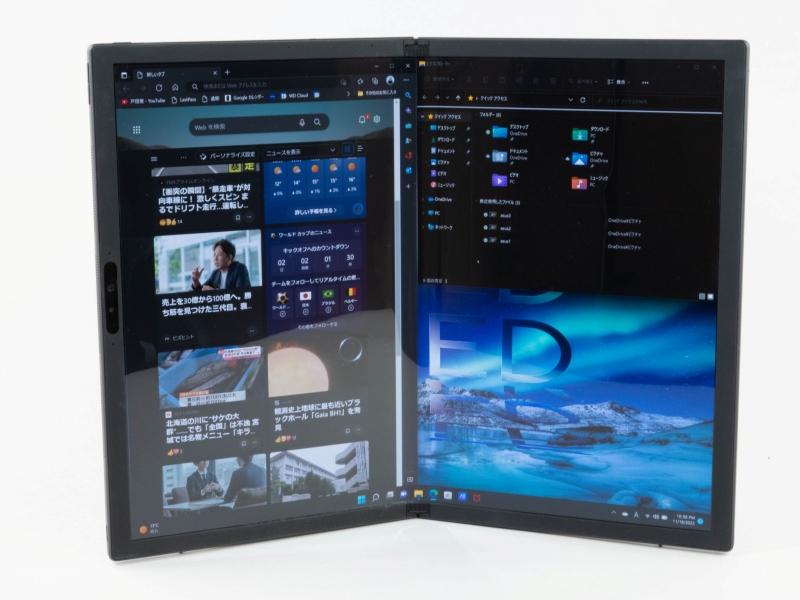 Core Ultra搭載Zenbook 14、最高に近いモバイルノートの驚異点と Core Ultra搭載Zenbook 14、最高に近いモバイルノートの驚異点と