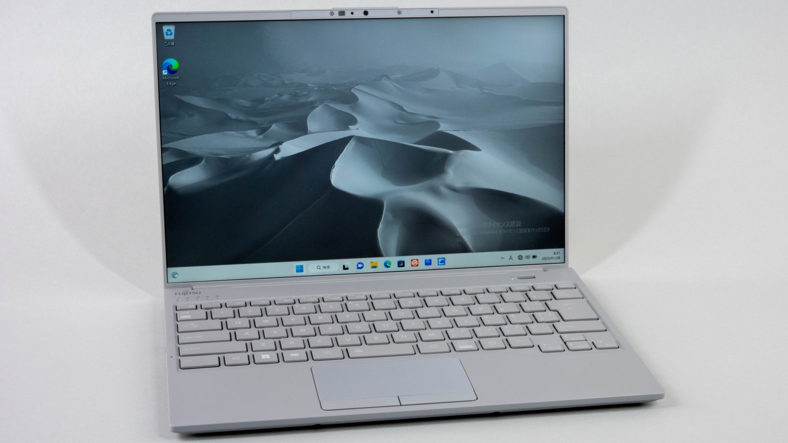 HPのモバイルノートPavilion Aero 13、驚くべきコスパだった | 日経