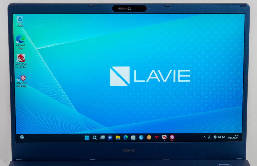 NECの「LAVIE N13」、弱点はあるが価格で納得できるか | 日経クロス