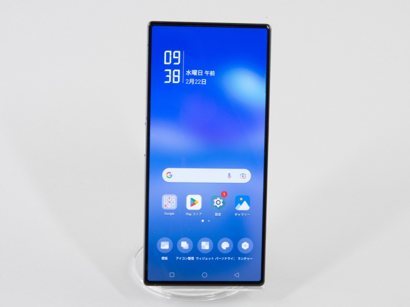 格安だが動画に強く十分使える8インチタブレット「iPlay 50
