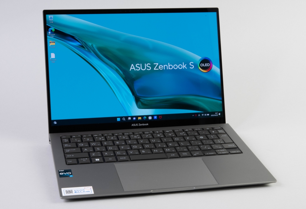 手触りに感心、高級感ある薄型ノート「Zenbook S13 OLED」 | 日経